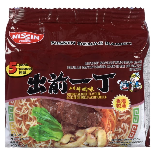Nissin Instant Noodles Artificial Beef Flavour 5-pack with maroon packaging featuring Asian characters and a serving suggestion of ramen noodles topped with beef slices, green leafy vegetables, and mushrooms, highlighting instant soup base and pantry food value.
