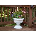 thumbnail image 3 of Southern Patio Dynamic Design Pot de Plante en Résine d'Extérieur en Forme d'Urne Grecque (Ensemble de 4), 3 of 7