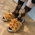 thumbnail image 2 of Kcodviy Giraffe Slippers for Women Pineapple Slippers for Women Winter Warm House Slippers Women Slippers Slip on Slippers for Women Slipper Socks for Women Heated Slippers Women, 2 of 5
