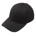 thumbnail image 2 of Kcodviy Women Baseball Snapback Hat Organizer for Baseball Caps Closet Hip-Hop Adjustable Foldable Hat Cute Hats for Women Baseball Cap Mens Mesh Hats and Caps Running Hats, 2 of 7