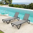 thumbnail image 1 of Domi Outdoor Living Aluminum Chaise Lounge Chairs Set of 2 - Adjustable Poolside Recliners with Wheels, Durable Textilene & All-Weather Design for Canadian Patio, Deck, Backyard (Gray), 1 of 7