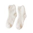 thumbnail image 1 of Ruiboury 10pack/lot Exquisite Craft And Elasticity Wear-resistant Socks For Extra And Warmth Soft Texture Extra Thick White, 1 of 6
