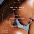 thumbnail image 5 of Advanced Clinicals,+ Peptide Crème Raffermissante pour le Corps au Collagène, 16 oz (454 g), 5 of 5