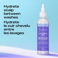 thumbnail image 2 of SheaMoisture Aloe Butter with Vitamin B3 Leave In Serum, 2 of 8