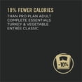 thumbnail image 4 of Purina Pro Plan Specialized Weight Management Turkey & Rice Entrée, Wet Cat Food, 85 g, 4 of 9