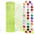 thumbnail image 1 of Mesh Ribbon for Wreaths 10 Inch x 30 Foot Wreath Mesh Rolls with Shiny Metallic Foil for Easter Christmas Party Wedding Home Decor DIY Craft Projects and Gift Wrapping, 1 of 7