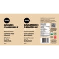 thumbnail image 4 of Healtea/Ginger Chamomile/Non Caffeinated Sparkling Beverage/4pack/4x355ml, 4 of 5
