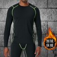 thumbnail image 1 of Styesk Mens Shirts Men's Splice Exercise Close-fitting High Resilience Round Neck Long Sleeved, 1 of 3