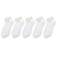 thumbnail image 1 of 5PC Women Casual Cute Little Daisy Mesh Splice Breathable Short Socks, 1 of 4