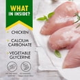 thumbnail image 4 of Dog Calcium Bones Wrapped with Chicken & Pet Natural Chew Treats, 4 of 8