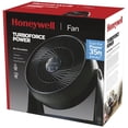 thumbnail image 3 of Honeywell HT908CV1 TurboForce® 10" Floor Fan, 3 of 9