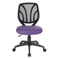 thumbnail image 2 of Work Smart Office Task Chair, Purple, 2 of 5