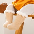 thumbnail image 1 of LSLJS Super Thick Wool Lamb Velvet Children's Floor Solid Color Plus Velvet Baby Non-Slip Baby Floor, Baby Socks, 1 of 5