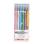 6 Colors Metallic Marker Pens 1-2mm Brush Pens Markers for Coloring Fine Tip Bright Color Quick Dry Non Toxic for Artists Kids Adult Scrapbooking Photo Coloring Books Stone Glass Ceramics School