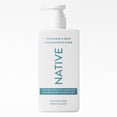 thumbnail image 1 of Native Daily Clean Shampoo Citrus & Herbal Musk 487 mL, 1 of 23