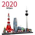 thumbnail image 1 of LEGP 2016-2022 Architecture Skylines Collectible Series Of Building Blocks Kit, Collectible Architecture Model Set For Adults,21051, 1 of 8