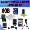 thumbnail image 2 of BigVALUEInc Accessory Saver Bundle Kit For Canon Powershot SD780IS, SD940IS, SD960IS, SD1100IS, SD1400IS Digital Cameras 8GB SDHC Card, Card Reader, Batteries + More!!!!, 2 of 4