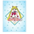 thumbnail image 2 of Sailor Moon Est le Film [DVD], 2 of 2