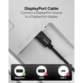 thumbnail image 5 of Visiontek DisplayPort to DisplayPort (M/M) 2 Meter Cable, 5 of 5