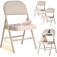 thumbnail image 1 of Folding Chairs 4 Pack,Portable Stackable Seat with Steel Frame and Soft PU Cushion(Beige), 1 of 8