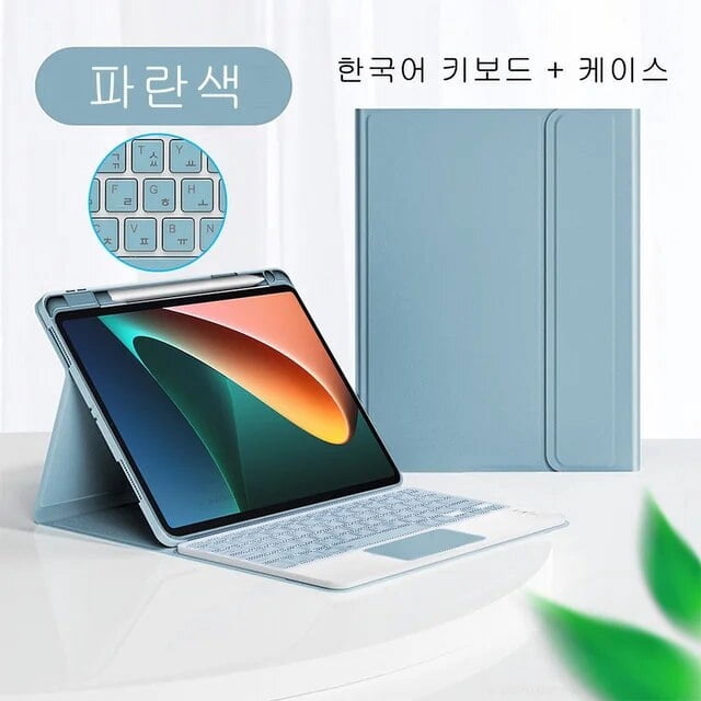 Keyboard Case for Xiaomi Mi Pad 5 6 Pro Keyboard Case Tablet Cover for MiPad 5 6 Redmi Pad Wireless Bluetooth Keyboard Case Korean Blue Mi Pad 6 11inch