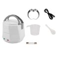 thumbnail image 1 of Car Rice Cooker 24v Truck 1.6l Rice Cooker Mini Rice Cooker 2 People -3 People White Safe Portable Insulation, 1 of 6