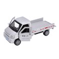 thumbnail image 1 of 1/32 Model Truck, Diecast Pull Back Toy Car  For Kids For Boys And Girls, 1 of 8