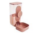 thumbnail image 1 of Hanging Automatic Pet Food Water Dispenser - PP Material Dispenser for Small/Medium Pets (Puppy, Rabbit, Hedgehog), Removable Tray, Easy Care, 1 of 1