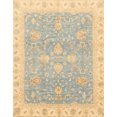 thumbnail image 1 of Ahgly Company Indoor Rectangle Abstract Brown Gold Oriental Area Rugs, 2' x 4', 1 of 6