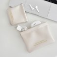 thumbnail image 1 of Portable Storage Bag PU Bag Automatic Closure Mini Bag for Lipstick Earphone,etc, 1 of 7