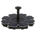thumbnail image 1 of This Solor-Powered Floats On The Water And Pumps Waterin Afew 0F In The Sun, 1 of 5
