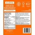 thumbnail image 2 of ALOHA , Plant Based Protein Bars, Peanut Butter Chocolate Chip (Pack of 12), 2 of 6