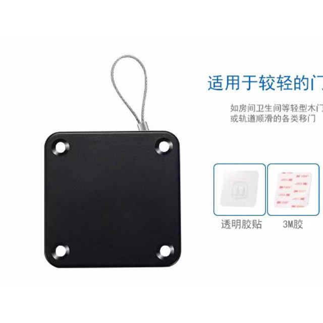 Fermeture Automatique Sans Perçage pour Porte