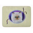 thumbnail image 1 of Carolines Treasures SS8020RUG Tapis en Mousse à Mémoire Lavable en Machine pour Chat, 1 of 4