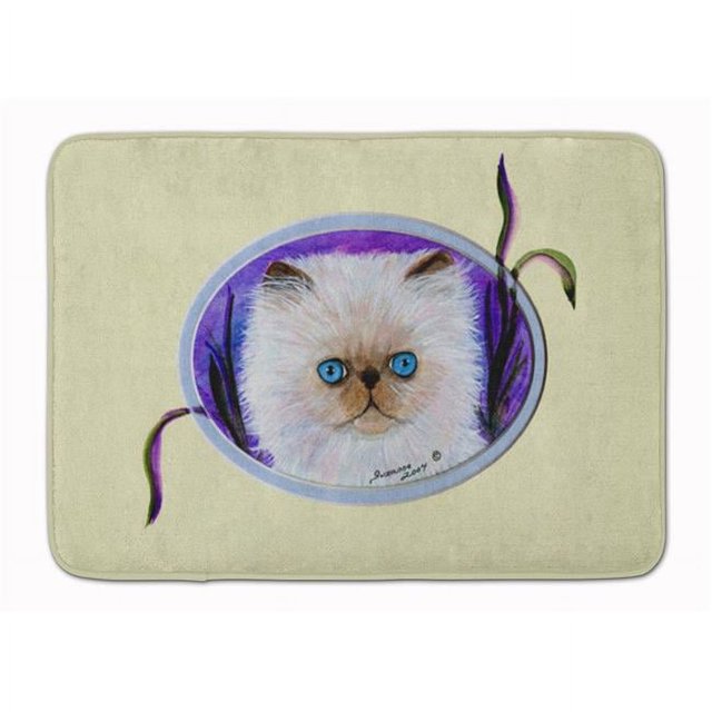 Carolines Treasures SS8020RUG Tapis en Mousse à Mémoire Lavable en Machine pour Chat