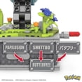 thumbnail image 3 of MEGA Pokémon Papilusion en mouvement, 3 of 5