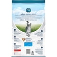 thumbnail image 3 of Purina ONE +Plus High Protein Salmon & Ocean Whitefish Formula, Dry Cat Food 1.8kg, 3 of 10