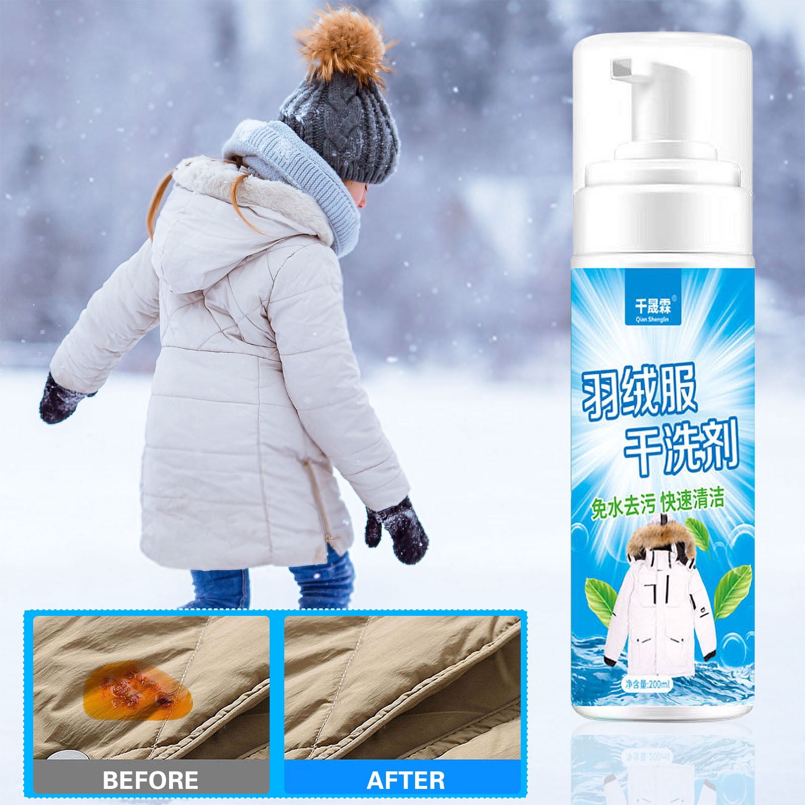 Dvkptbk Detergent Detergent Active Enzyme Laundry Oil Remover Oil Stain Remover Laundry Detergent Heavy Oil Stain Remover 200Ml Kitchen Essentials