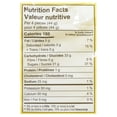 thumbnail image 5 of Marco Polo Cream Fudge, 300g, 5 of 5