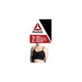 thumbnail image 2 of Paq. de 2 bustiers longs sans coutures Reebok pour dames, 2 of 3