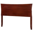thumbnail image 1 of Leo & Lacey Solid Hardwood Walnut Queen Panel Headboard Rectangular Charging Station 63.75"W Unassembled, 1 of 4