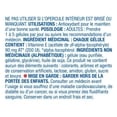 thumbnail image 2 of Equate vitamine E 200 UI, 2 of 4
