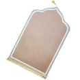 thumbnail image 4 of Elegant Prayer Mat Washable Floor Mat with Tassel Worship Blanket Prayer Rug for Beige, 4 of 9