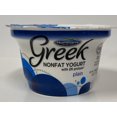 thumbnail image 1 of Yaurt grec nature sans gras Norman's, 1 of 4