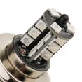 thumbnail image 3 of H4 9005 9006 1156 Phare de Voiture 27SMD Lampe LED Multicolore - H4, 3 of 7