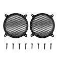 thumbnail image 1 of Unique Bargains 2pcs 8" Black Round Car Speakers Cover Plastic Mesh Woofer Subwoofer Protector 8", 1 of 5