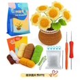 thumbnail image 1 of 11 Styles Crochet Kit For Beginners Halloween Pumpkin Candy Bag Case Crochet Set DIY Gift For Starters Adult Kids DIY Knit Tool, 1 of 6