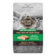 thumbnail image 3 of Natures Recipe 1.8KG Whole Grain Adult Dog Food, 3 of 11
