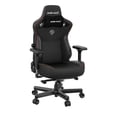 thumbnail image 5 of Chaise gaming Anda Seat Kaiser 3 Premium / Noir, 5 of 5