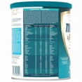 thumbnail image 2 of Laboratoire Modilac Riz Expert, Préparation Infantile 0-12+mois, 800g, 2 of 6